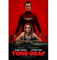 Музыкальная глухота (2019)