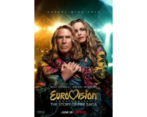 Музыкальный конкурс Евровидение: История группы Fire Saga (2020) Музыкальный конкурс Евровидение: История группы Fire Saga (2020)