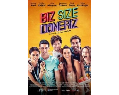 Мы вам перезвоним (2017) Мы вам перезвоним (2017)