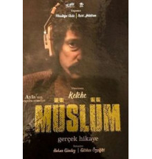 Мюслюм (2018)
