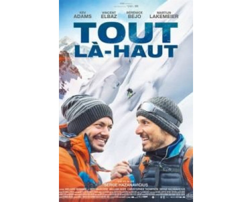 На самый верх (2017) На самый верх (2017)