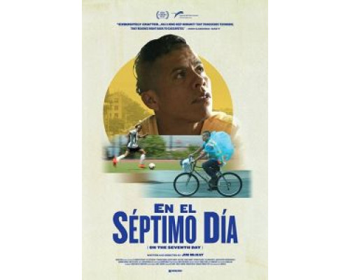 На седьмой день (2017) На седьмой день (2017)