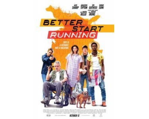 Начинай бежать (2018) Начинай бежать (2018)