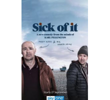 Надоело (2018) (2018)