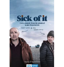 Надоело (2018) (2018)