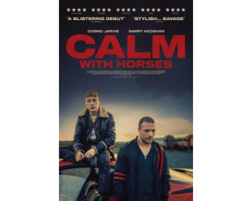 Наркоторговец (2019) Наркоторговец (2019)