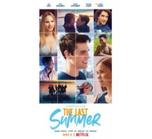 Наше последнее лето (2019)