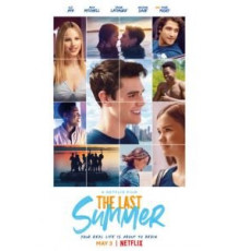 Наше последнее лето (2019)
