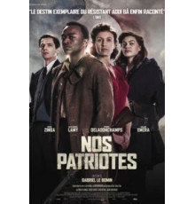 Наши патриоты (2017)