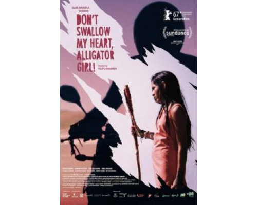 Не пожирай моё сердце (2017) Не пожирай моё сердце (2017)