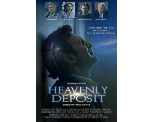 Небесный вклад (2019) Небесный вклад (2019)