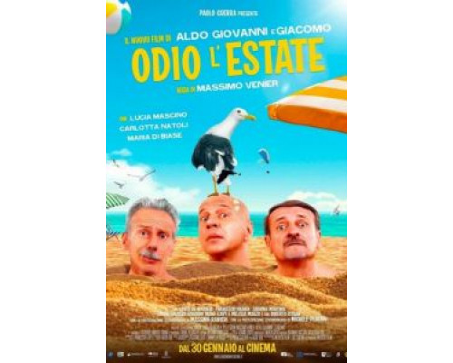 Ненавижу лето (2020) Ненавижу лето (2020)