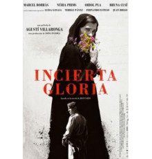 Неопределённая слава (2017)