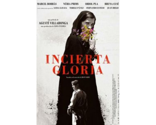 Неопределённая слава (2017) Неопределённая слава (2017)