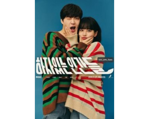 Неполноценные люди (2019) (2019) Неполноценные люди (2019) (2019)
