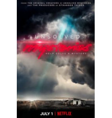 Неразгаданные тайны 5 сезон  (2020)