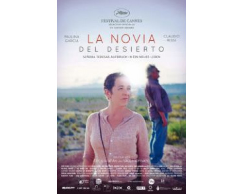 Невеста пустыни (2017) Невеста пустыни (2017)