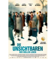 Невидимые (2017)