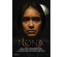 Нона (2017)