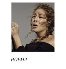 Норма (2017)