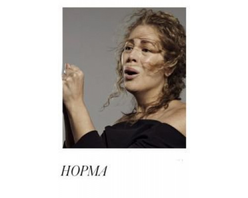 Норма (2017) Норма (2017)