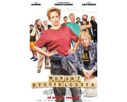 Норвежские кирпичи (2018) Норвежские кирпичи (2018)
