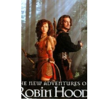 Новые приключения Робин Гуда (1997) (1997)