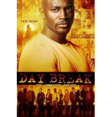 Новый день 1 сезон  (2006)