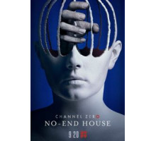 Нулевой канал 1-4 сезон  (2016)