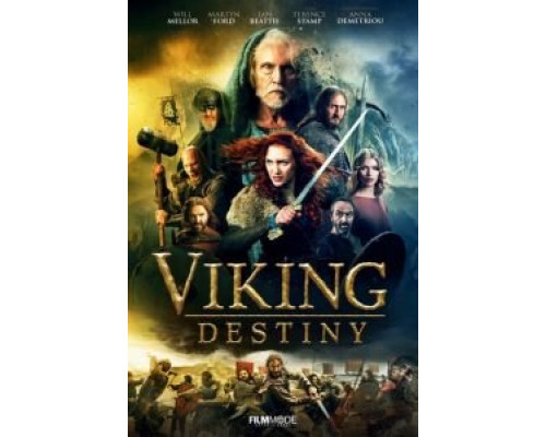 О Богах и воинах (2018) О Богах и воинах (2018)