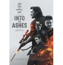 Обратиться в пепел (2019)