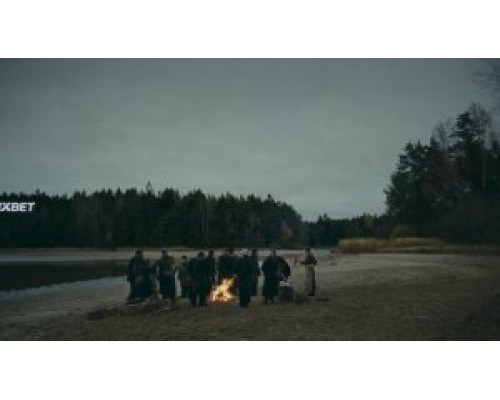 Одержимая (2024) смотреть фильм Одержимая (2024) смотреть фильм