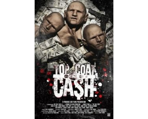 Ограбление 2017 смотреть онлайн Ограбление 2017 смотреть онлайн