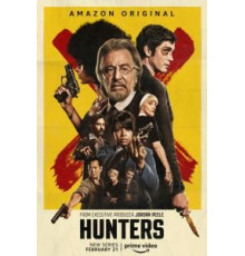 Охотники 1-2 сезон  (2020)