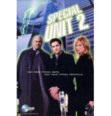 Охотники за нечистью (2001) (2001)