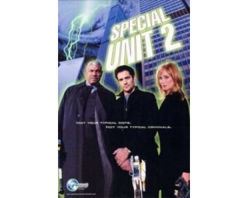 Охотники за нечистью (2001) (2001) Охотники за нечистью (2001) (2001)