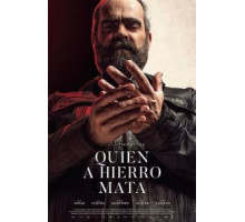 Око за око (2019)
