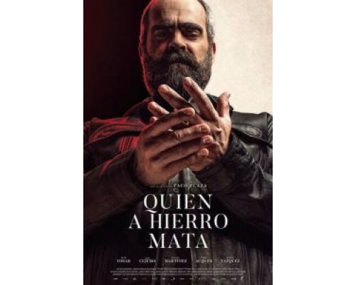 Око за око (2019) Око за око (2019)