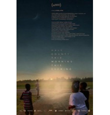 Округ Хейл утром и вечером (2018)