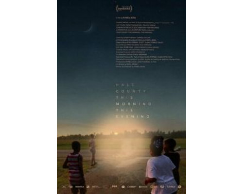 Округ Хейл утром и вечером (2018) Округ Хейл утром и вечером (2018)