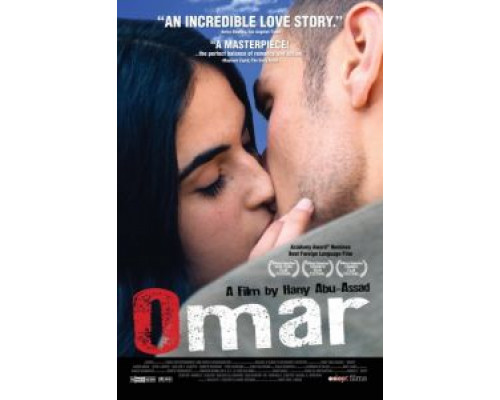 Омар 2013 смотреть онлайн Омар 2013 смотреть онлайн