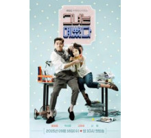 Она была красоткой (2015) (2015)