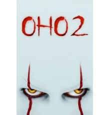 Оно 2 (2019)