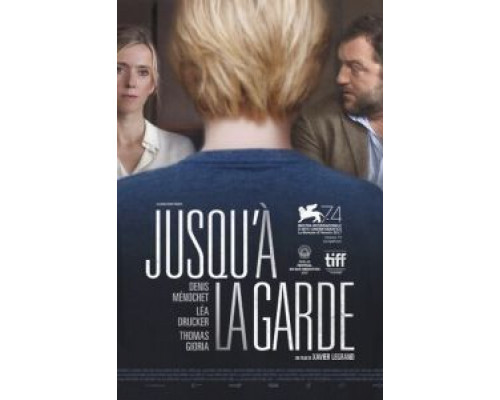 Опекунство (2017) Опекунство (2017)