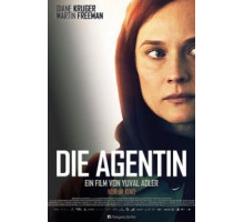 Оперативник (2019)
