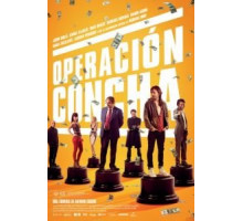 Операция «Золотая ракушка» (2017)