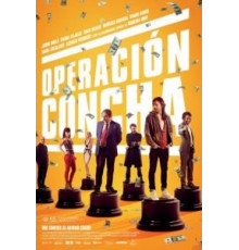 Операция «Золотая ракушка» (2017)