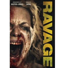 Опустошение (2019)