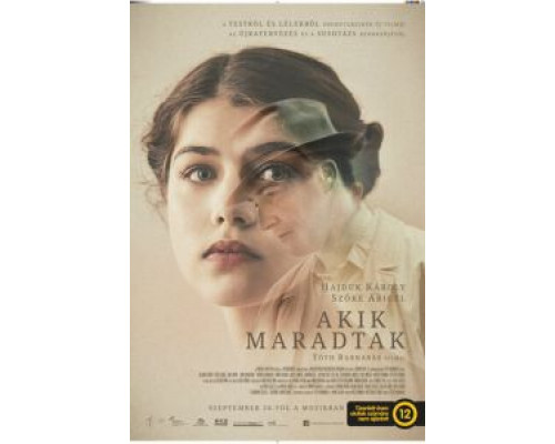 Оставшиеся (2019) Оставшиеся (2019)