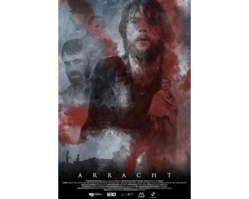 Остров безумия (2019) Остров безумия (2019)